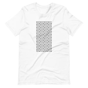 Logo Pattern Design Tee | White